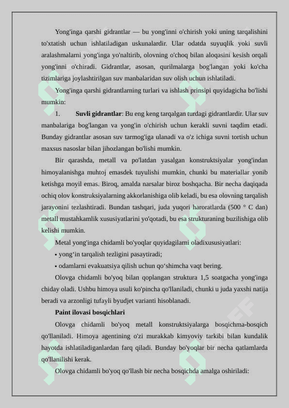 Yong'inga qarshi gidrantlar 2