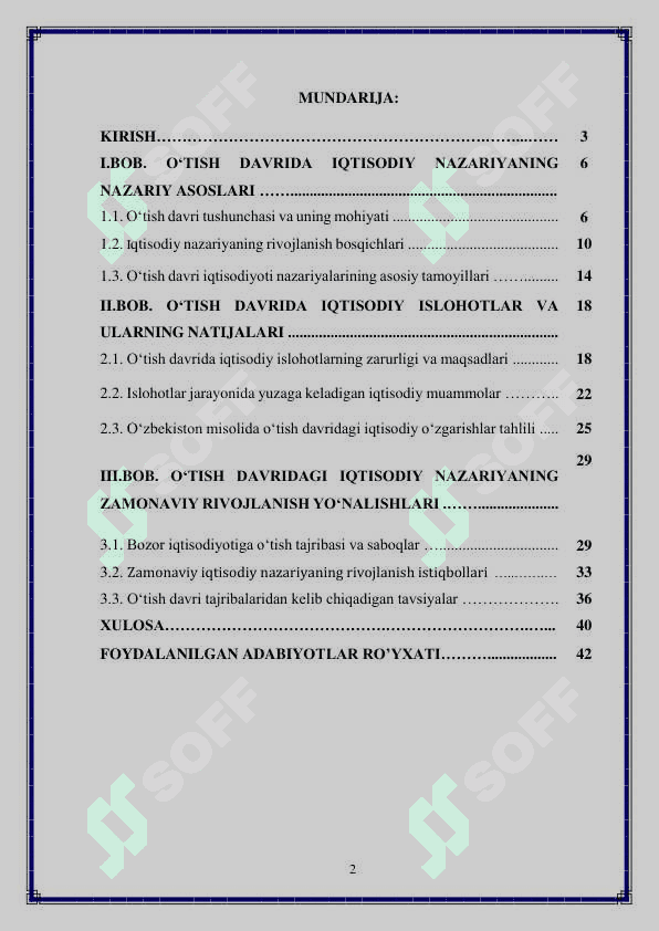 O‘tish davrida iqtisodiy nazariya 2