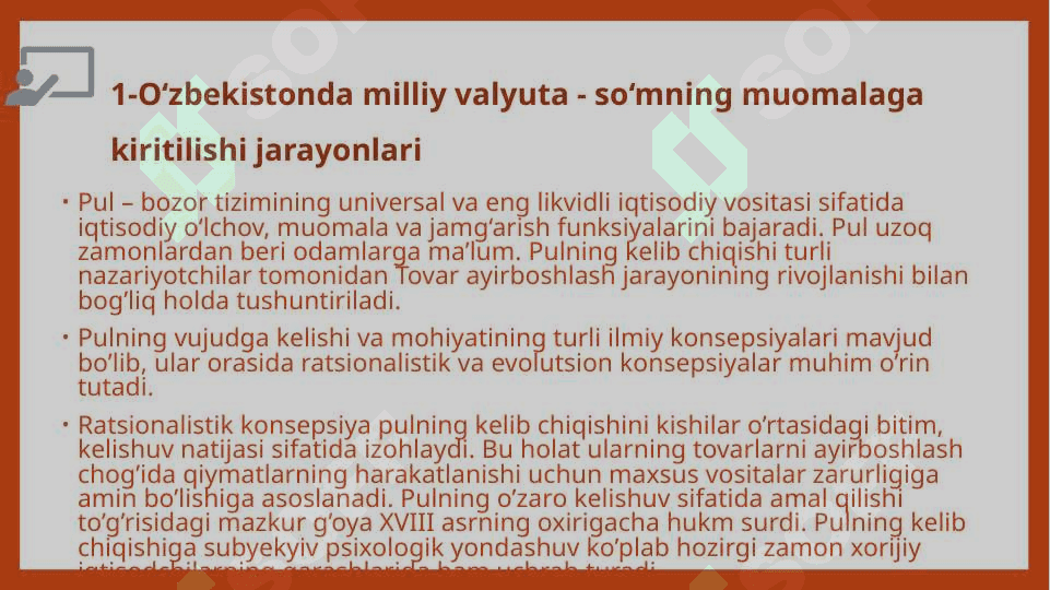 O’zbekistonda milliy valyutaning muomalaga kiritilishi.pptx 4