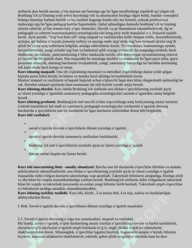 Boshlang`ich sinf o`quvchilarini yozilishi qiyin so`zlarni yozishga o`rgatish 2