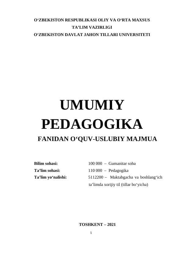 UMUMIY PEDAGOGIKA  FANIDAN O‘QUV-USLUBIY MAJMUA