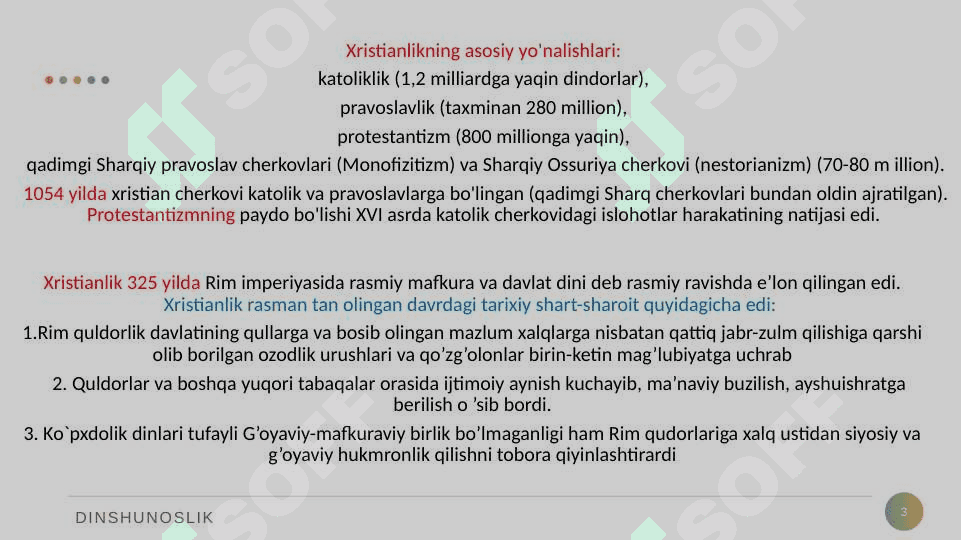 Xristianlik dini 3