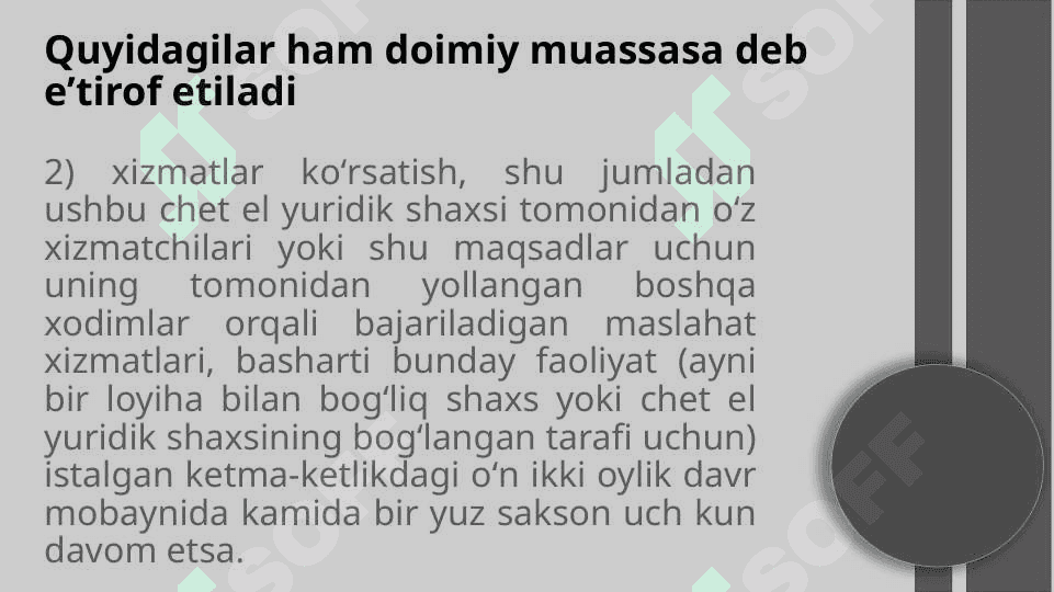 Mavzu : Doimiy muassasa slayd 6