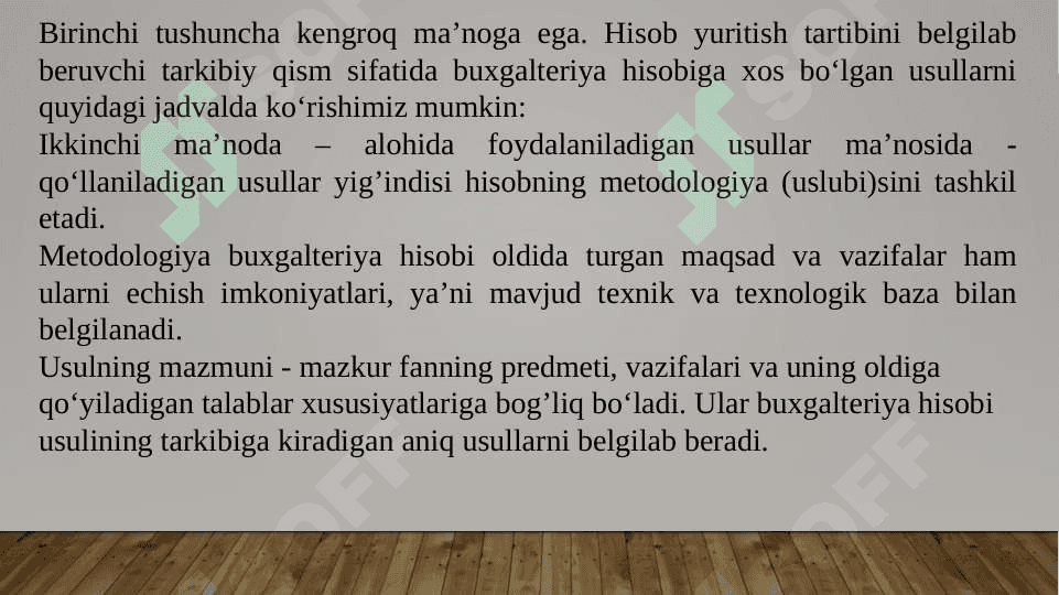 Mavzu: Buxgalteriya hisobining predmeti va metodi  slayd 5