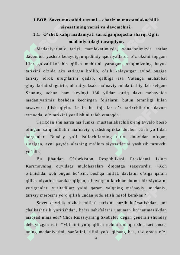 XX ASRNING 60-80 YILLARIDA O'ZBEKISTONDA FAN VA MADANIYAT 4