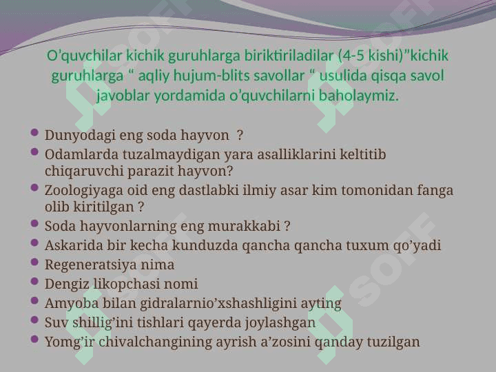 Parazit chuvalchanglarning hilma-xilligi. Darsni interfaol usullarda  tashkil etish 7