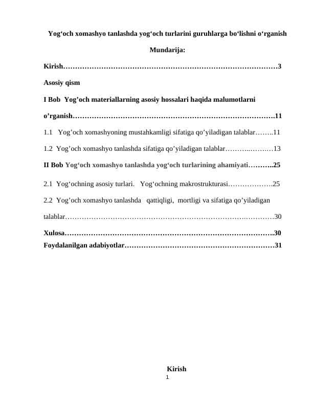 Yogʻoch xomashyo tanlashda yogʻoch turlarini guruhlarga boʻlishni oʻrganish