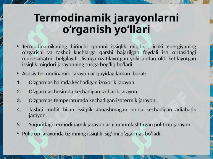IZOJARAYONLAR 3