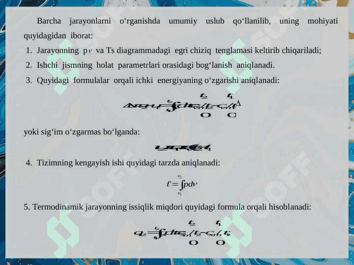IZOJARAYONLAR 4