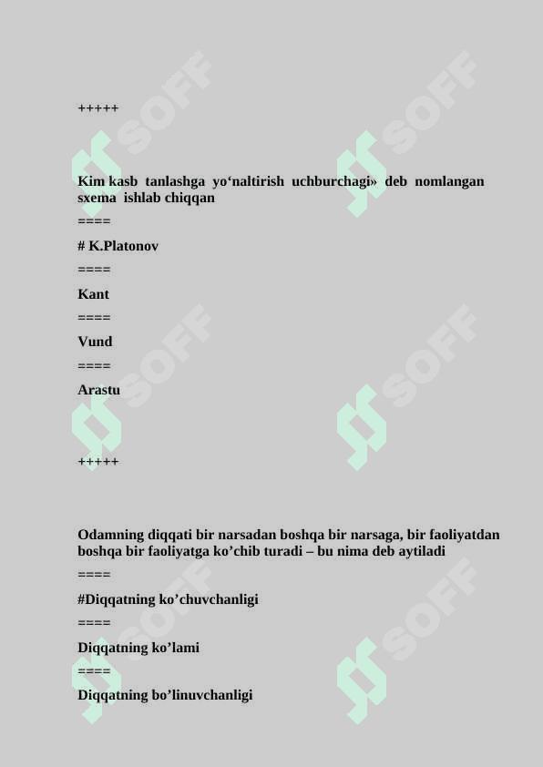 Pedagogika va psixologiya  oraliq  nazor test 4