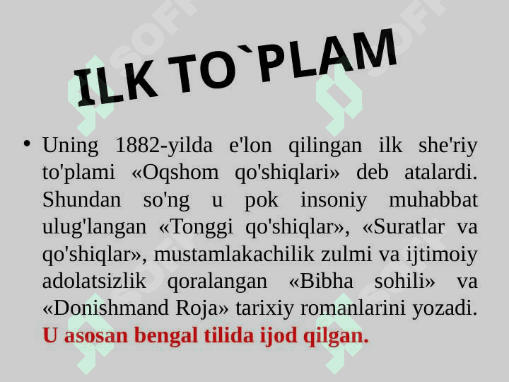 Robindranat Thokur (Tagor) hayoti va ijodi slayd 6