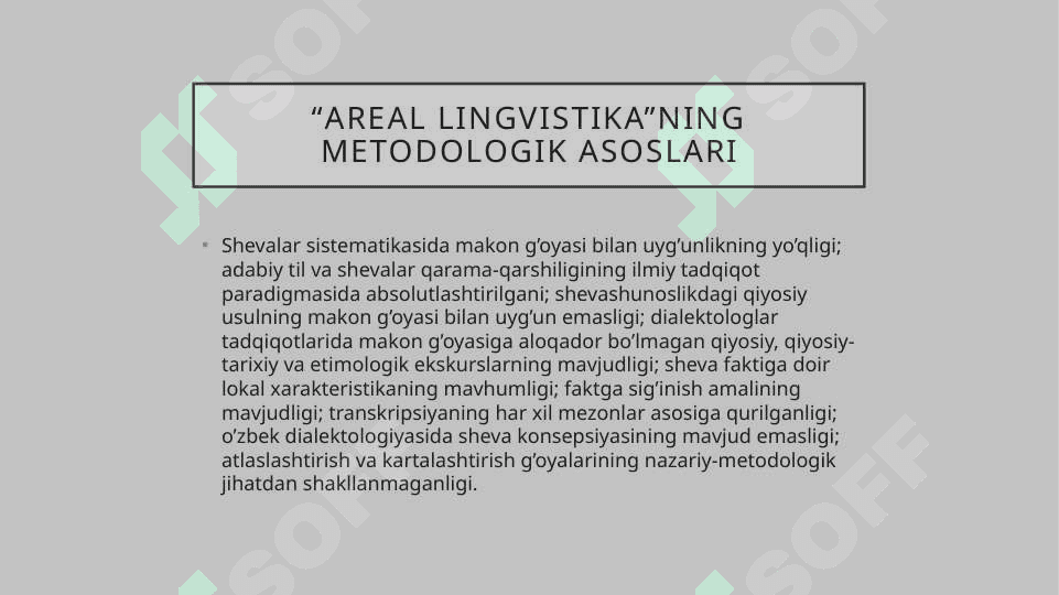 Areal lingvistikaning metodologik va metodik asoslari 4