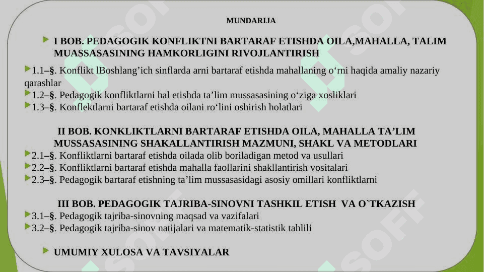 PEDAGOGIK KONFLIKTLARNI BARTARAF ETISHDA OILA, MAHALLA TA’LIM MUASSASASINING HAMKORLIGI 2