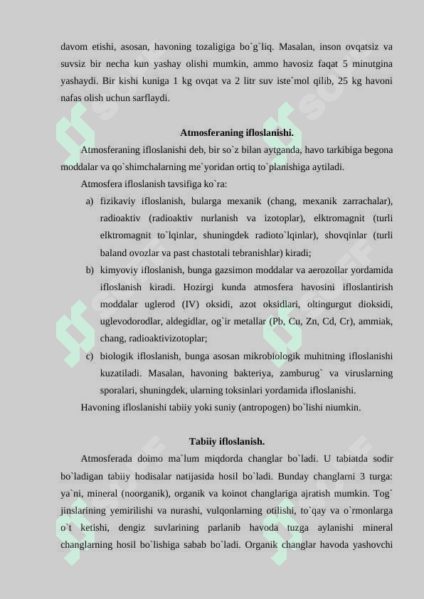 Atmosfera havosini muhofaza qilish 3