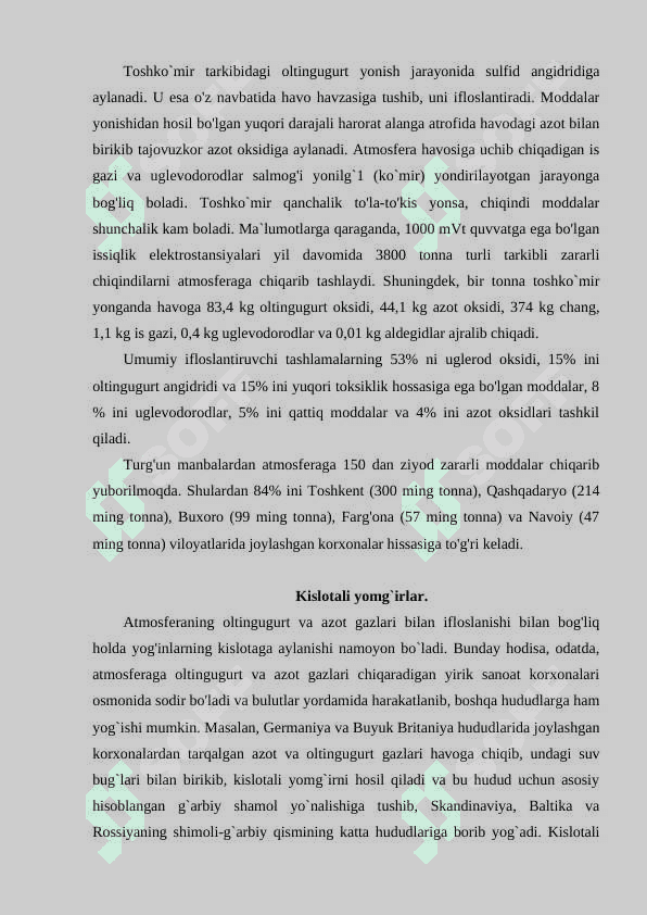Atmosfera havosini muhofaza qilish 8