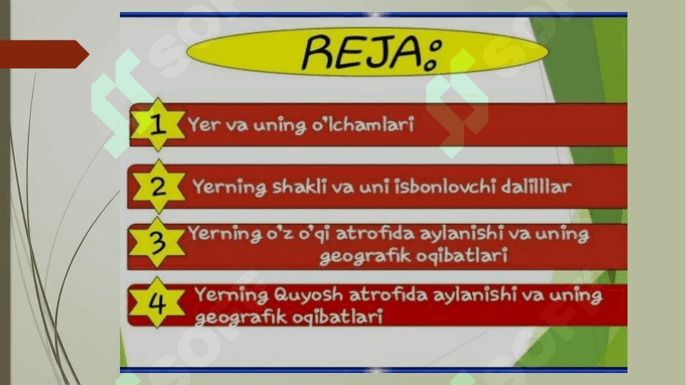 Yerning shakli va harakatlari - Ернинг шакли ва ҳаракатлари 2
