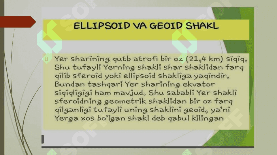 Yerning shakli va harakatlari - Ернинг шакли ва ҳаракатлари 8