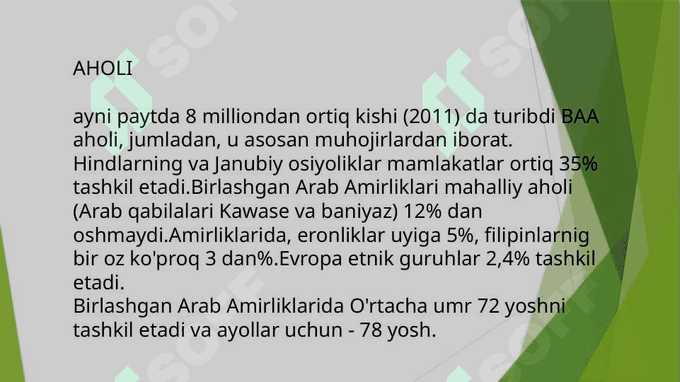 Birlashgan Arab Amirliklari Iqtisodiyoti 4
