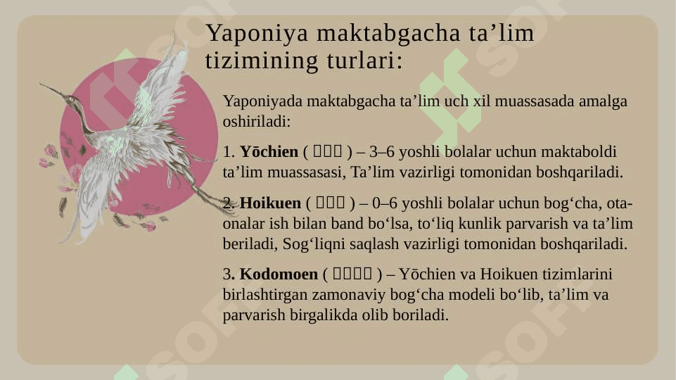 Yaponiya maktabgacha ta'lim tizmi tahlili 3