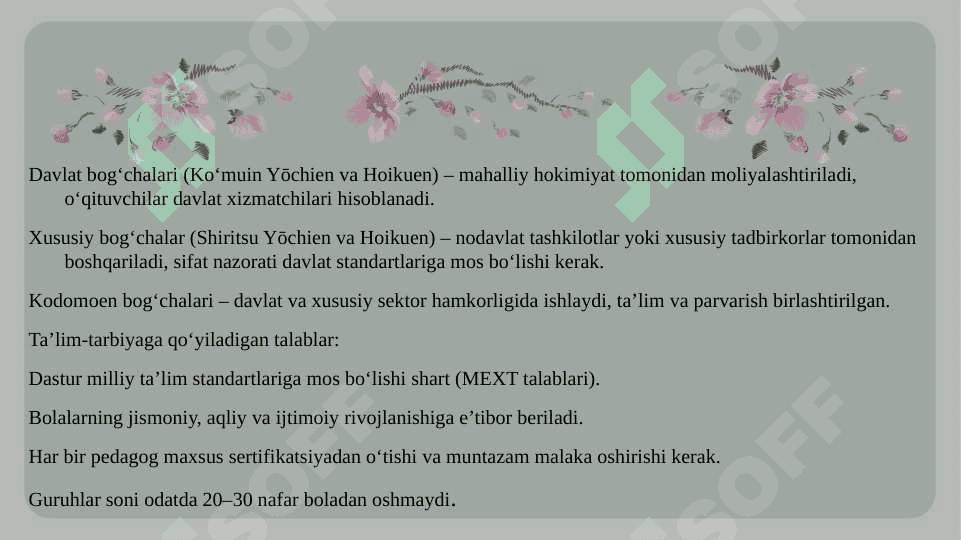 Yaponiya maktabgacha ta'lim tizmi tahlili 4