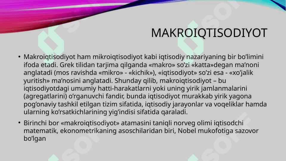 "Makroiqtisodiyot" faniga kirish 4