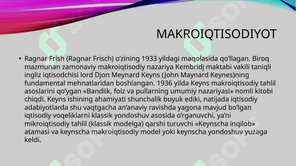 "Makroiqtisodiyot" faniga kirish 5