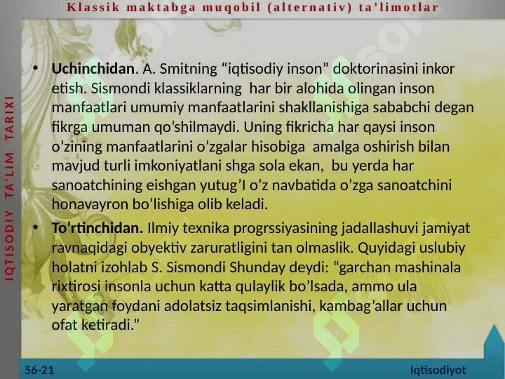 KLASSIC MAKTABGA MUQOBIL (ALTERNATIV) TA’LIMOTLAR 8