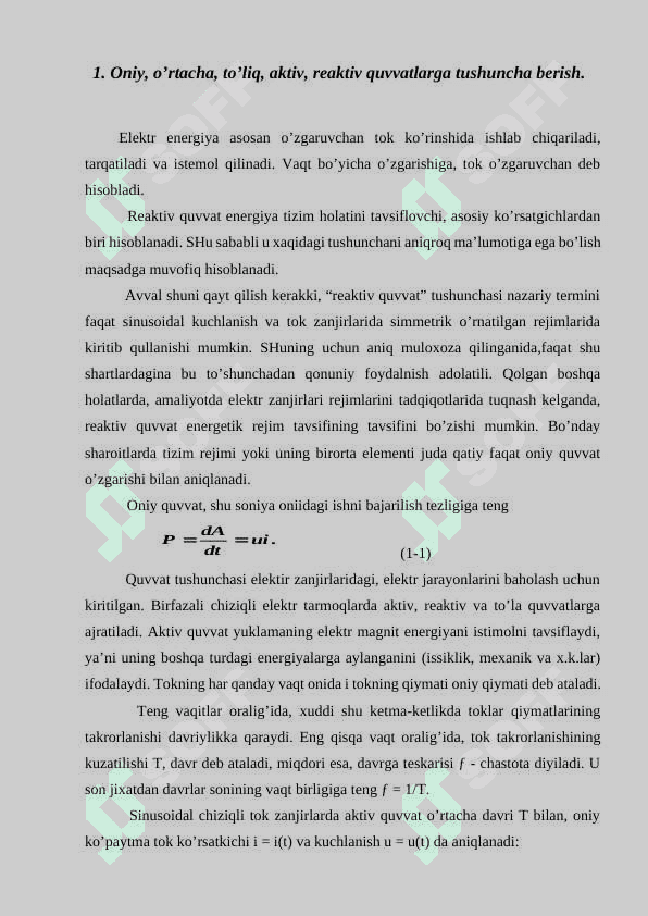 O’zgaruvchan tok quvvati. 2