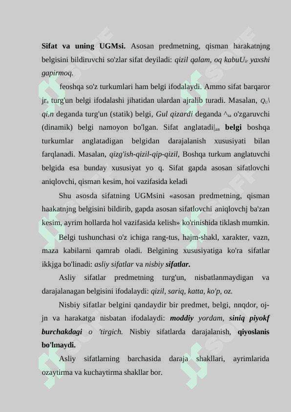 Sifat. Sifat kategoriyalari 2