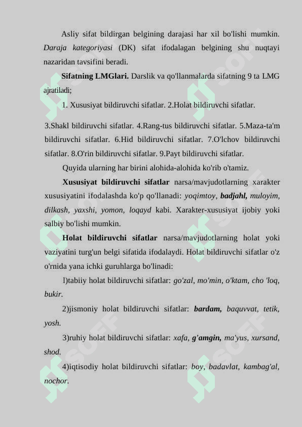 Sifat. Sifat kategoriyalari 3