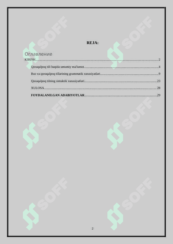 qoraqalpoq tilining sintaktik xususiyatlari 2