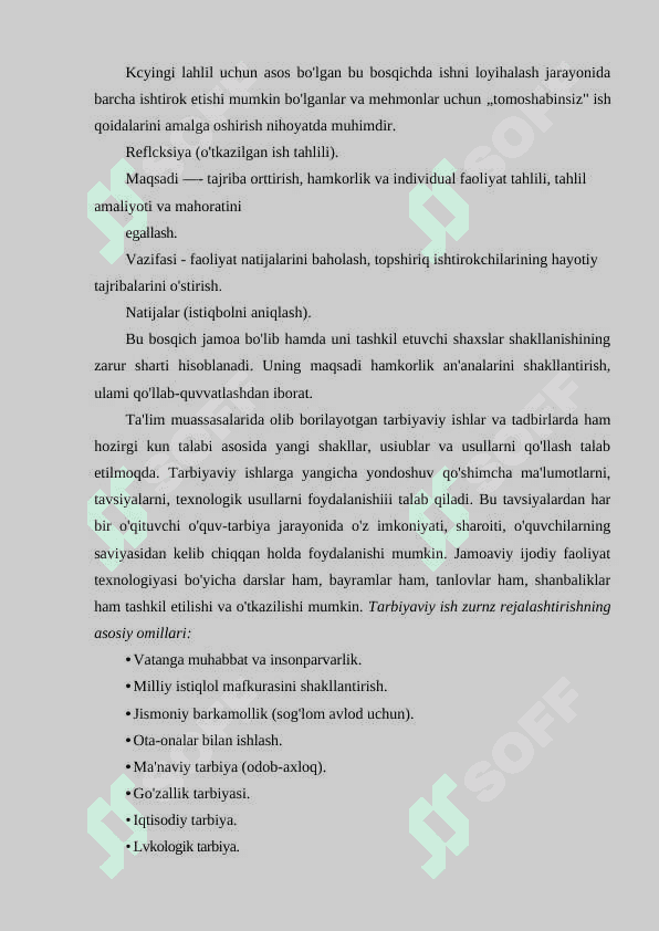 Tarbiyaviy ishlar jarayonini tashkil etishga texnologik yondoshuv 4