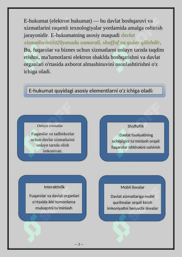 Elektron hukumat va uning shakllari 3