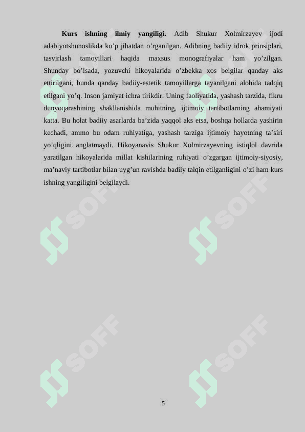 Shukur Xolmirzaev hikoyalarini koʻrgazmalik asosida oʻrganish 5