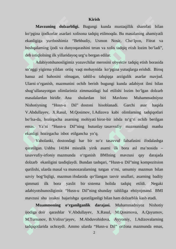“Husni Dil” dostonining timsollar olami 2