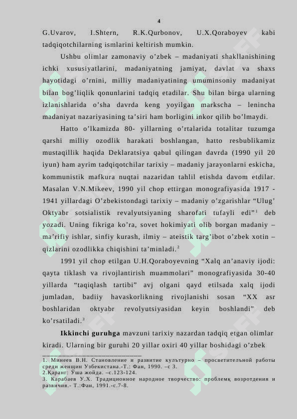 XX – asrning 50 – 80 – yillarda O’zbekistonda madaniy hayot 4