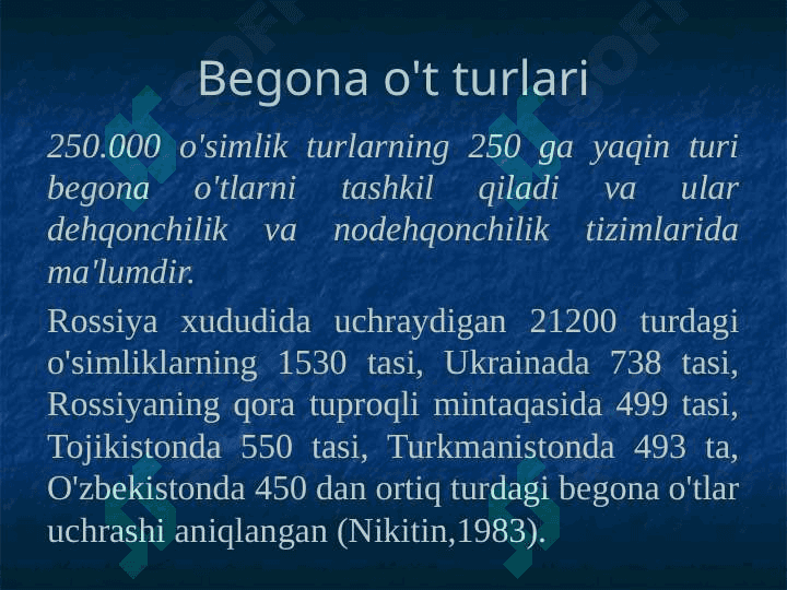 Mavzu: Begona o'tlar, ularning zarari va biologik xususiyatlari. 4