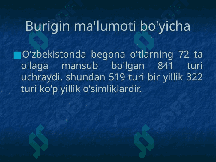 Mavzu: Begona o'tlar, ularning zarari va biologik xususiyatlari. 5