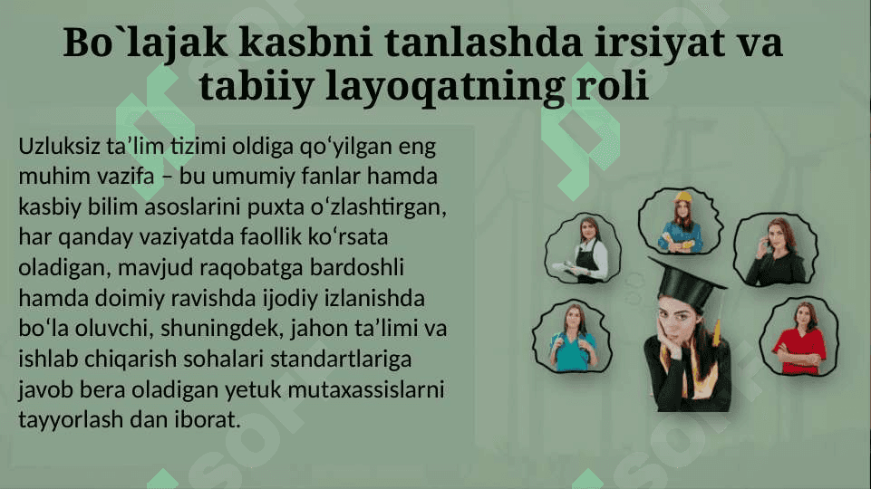 O’QUVCHILARNI KASBGA YO'NALTIRISHDA PEDAGOGIK DIAGNOSTIKA 4