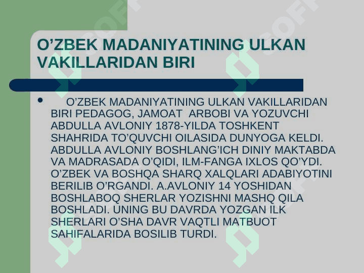 ABDULLA AVLONIYNING PEDAGOGIKAGA OID TA`LIMIY-AXLOQIY QARASHLARI 4
