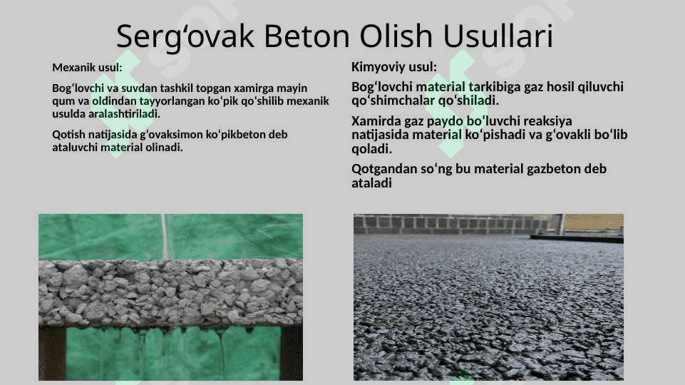 Serg'ovak betonlar 3