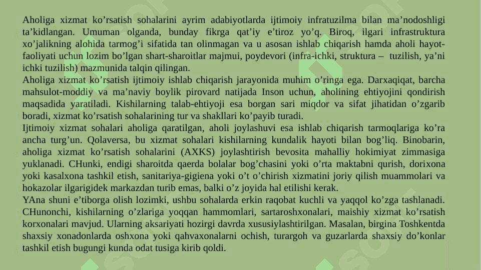 Xizmat korsatish sahasini hududiy tashkil etish 8