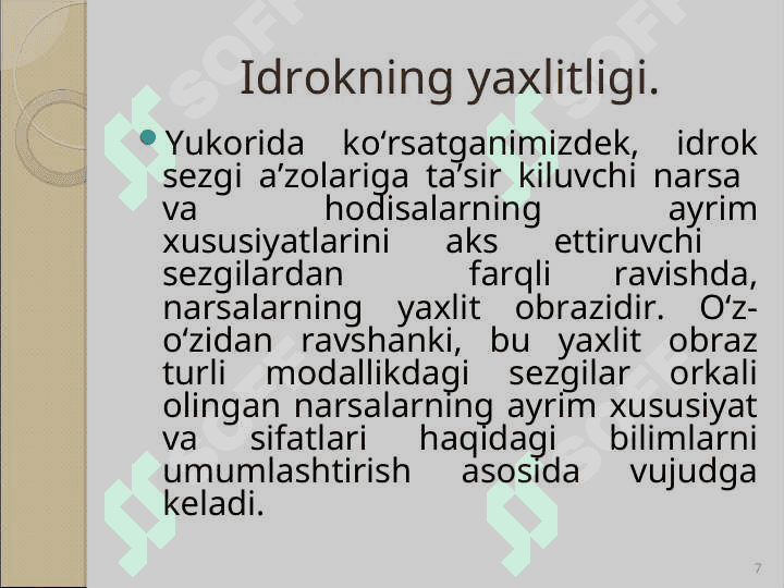 Idrokning murakkab turlari 7