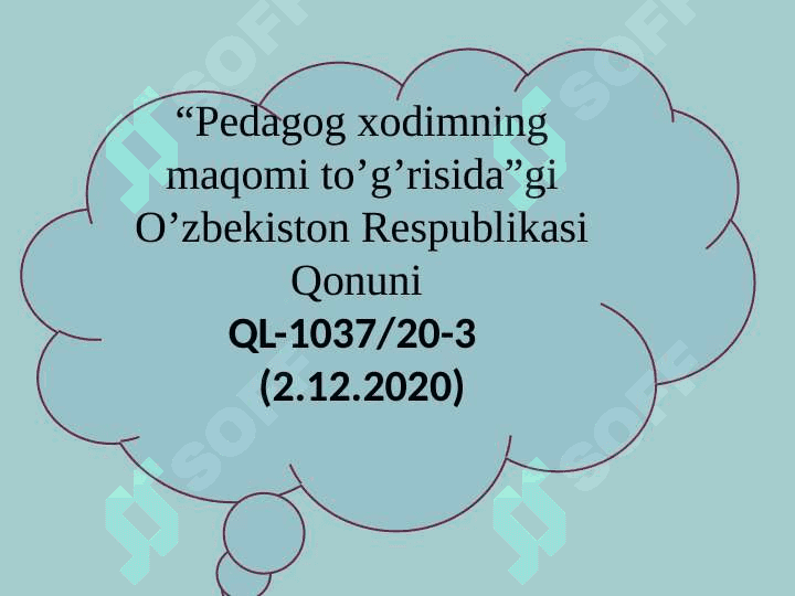 Pedagogik  faoliyatning kasbiy huquqiy asoslari 3