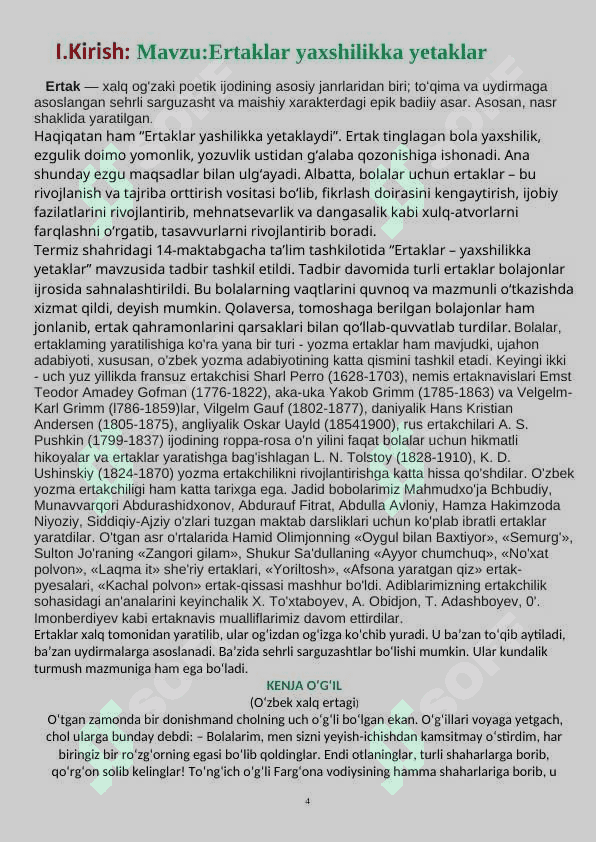 Ertaklar yaxshilikka yetaklar 4
