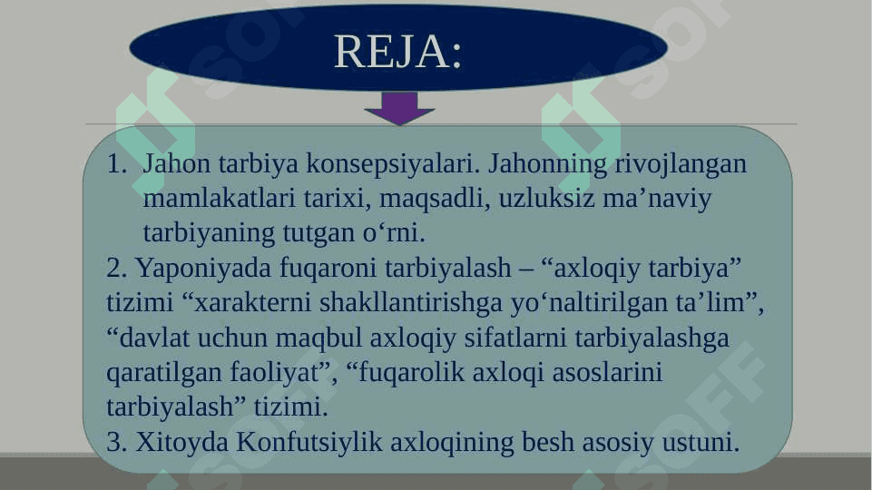 Tarbiya jarayonini samaradorligini oshirishda ilgʻor xorijiy tajribalar 2