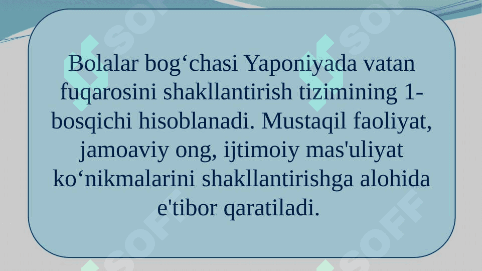 Tarbiya jarayonini samaradorligini oshirishda ilgʻor xorijiy tajribalar 6