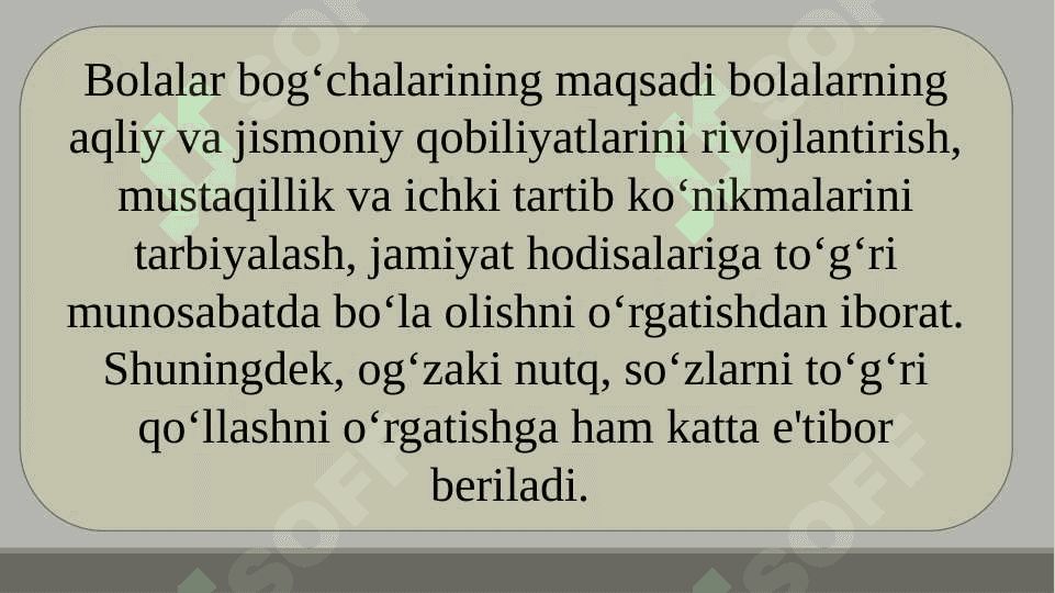 Tarbiya jarayonini samaradorligini oshirishda ilgʻor xorijiy tajribalar 8