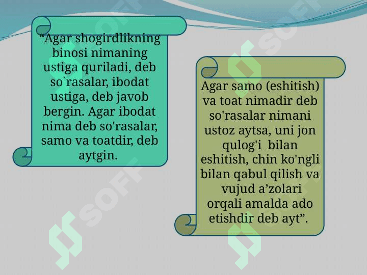 Pedagoglik kasbi rivojlantirishda Ustoz-shogird anʼanalari. 4