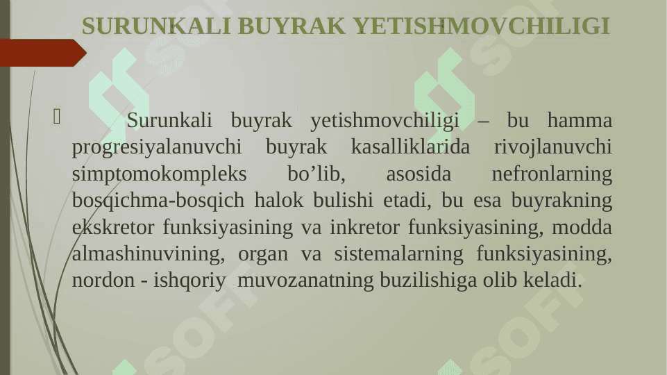 Surunkali buyrak yetishmovchiligi 2